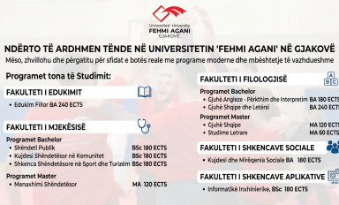 Çfarë mund të studiosh në Universitetin “Fehmi Agani” në Gjakovë?